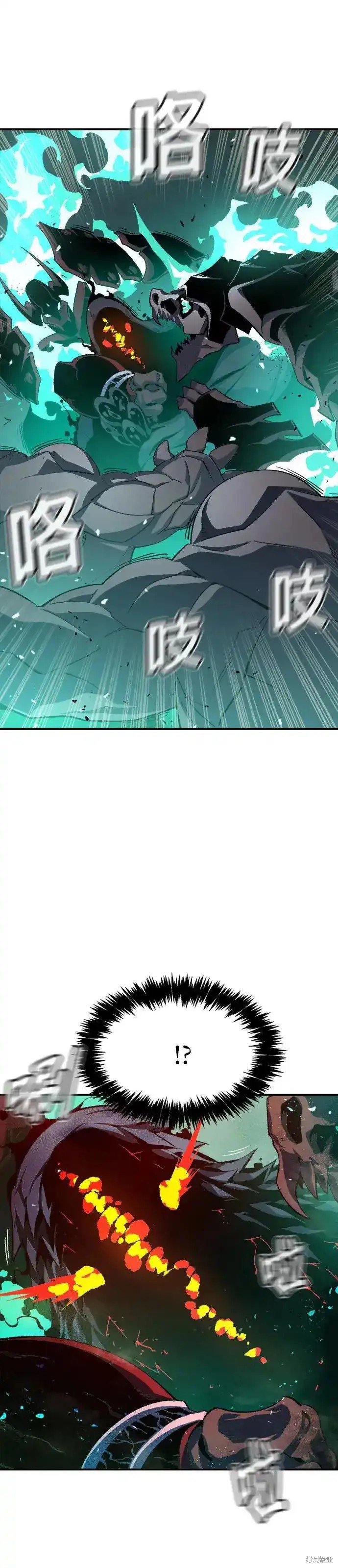 第110话
