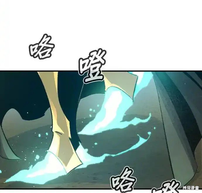 第110话