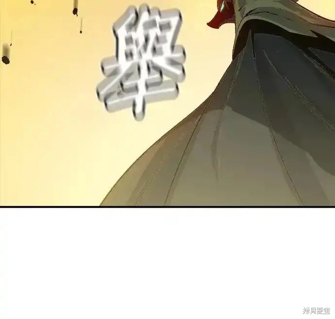 第110话