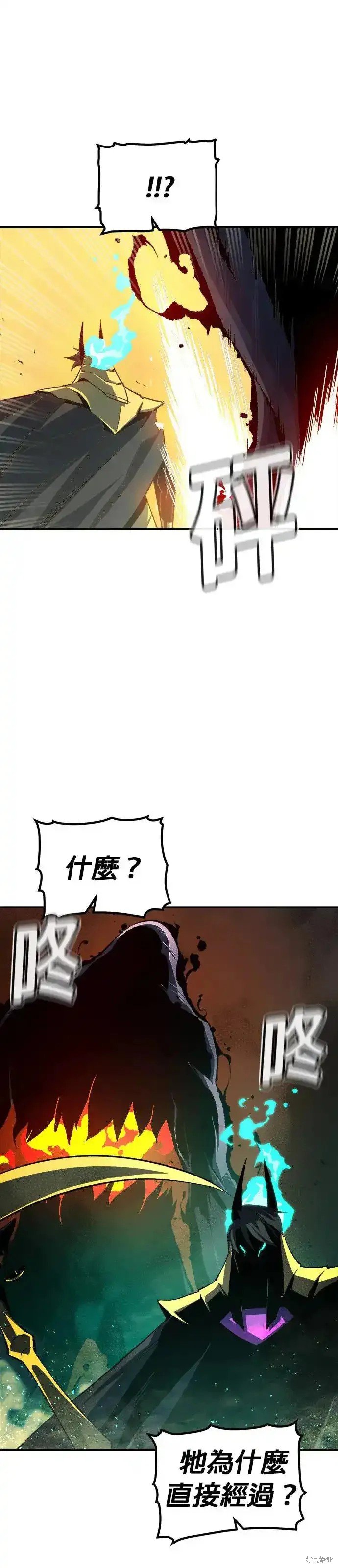 第110话
