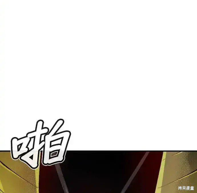 第110话