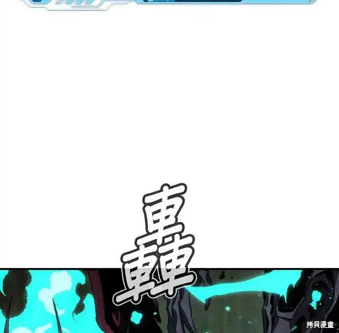 第110话