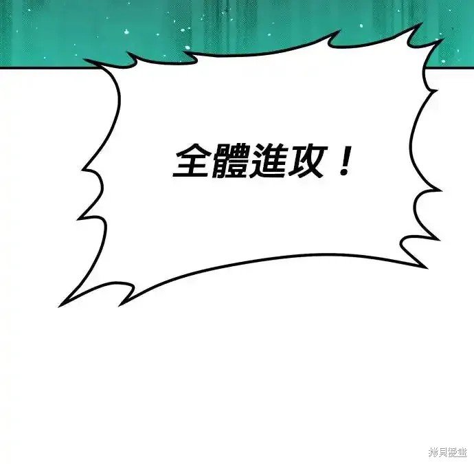 第110话