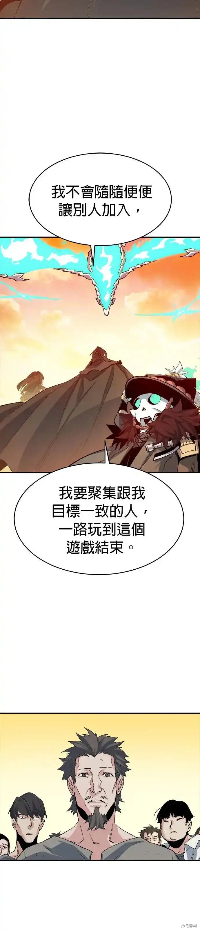 第110话