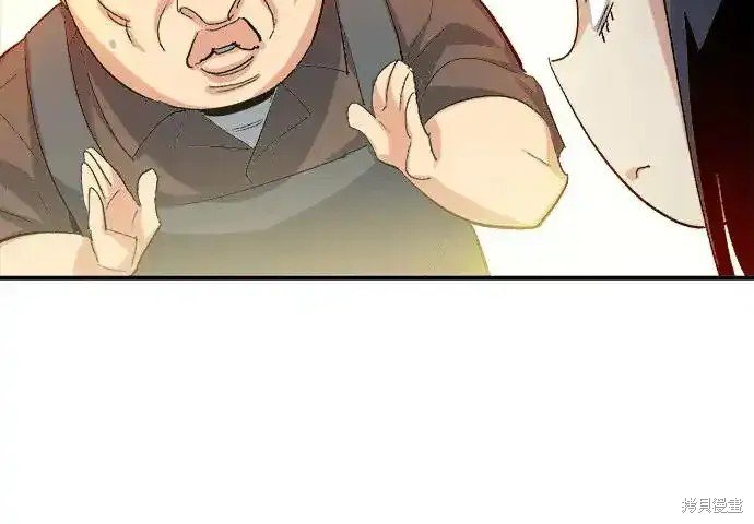 第111话