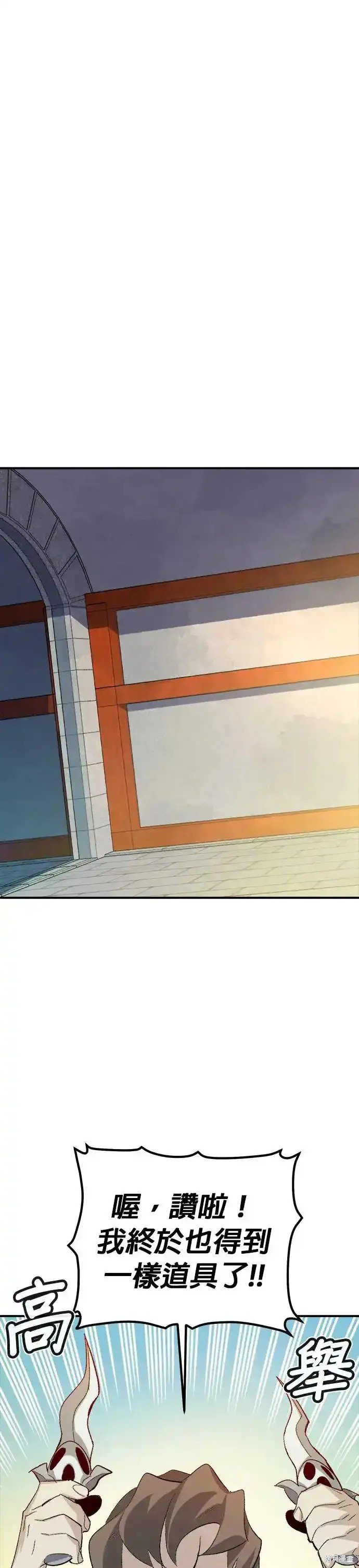第111话
