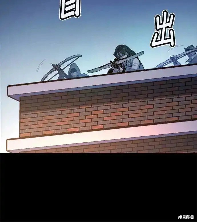 第111话