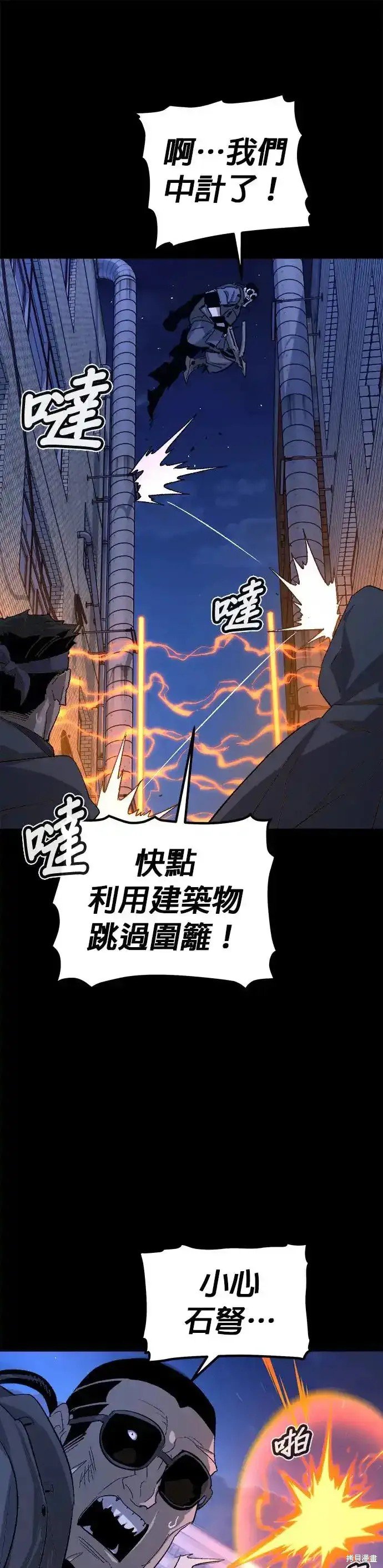 第111话