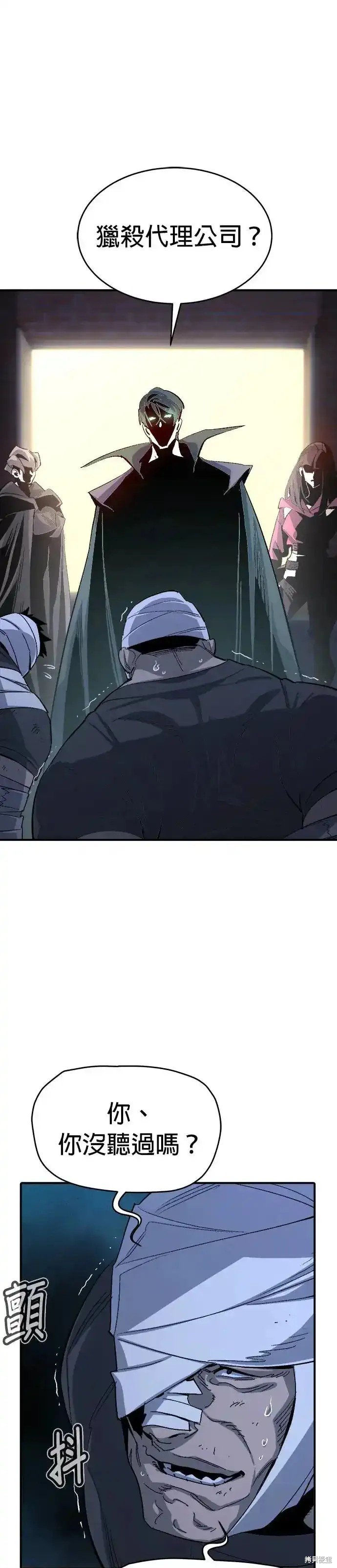 第111话