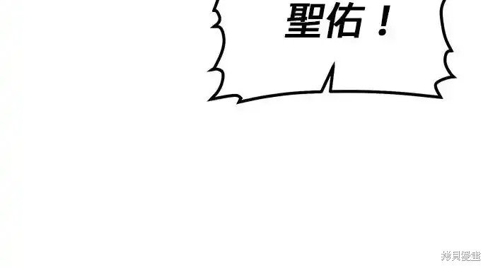第112话