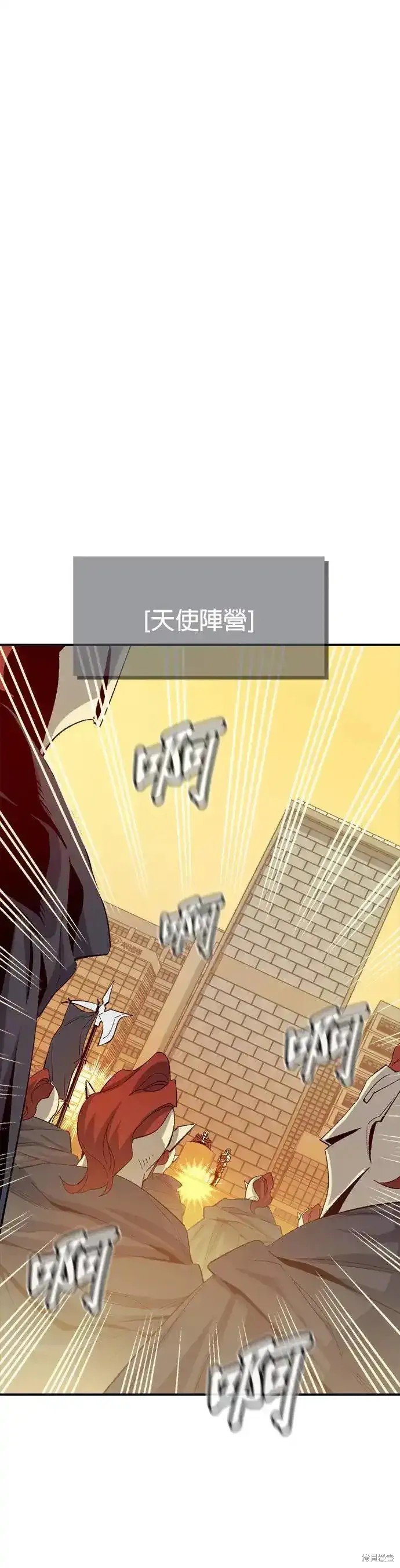 第113话