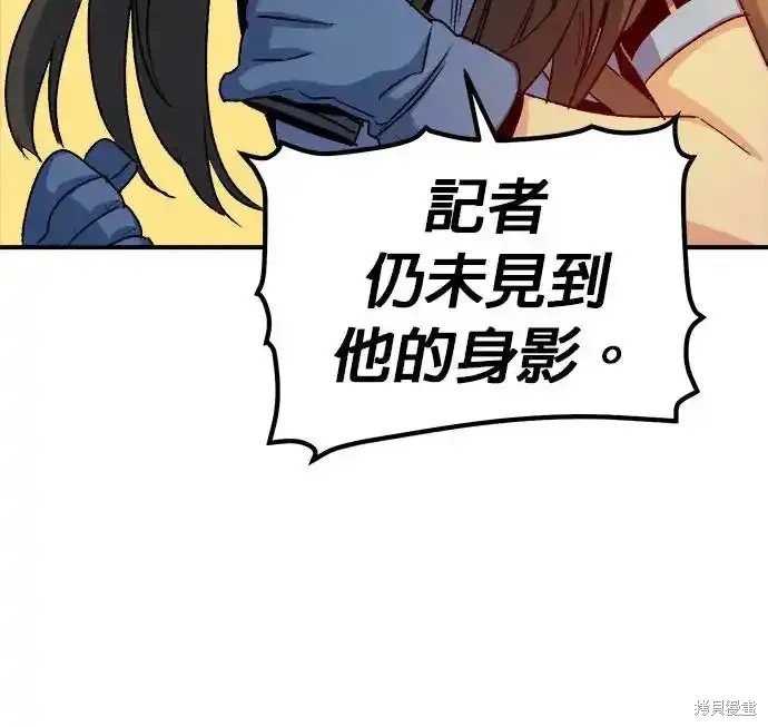 第114话