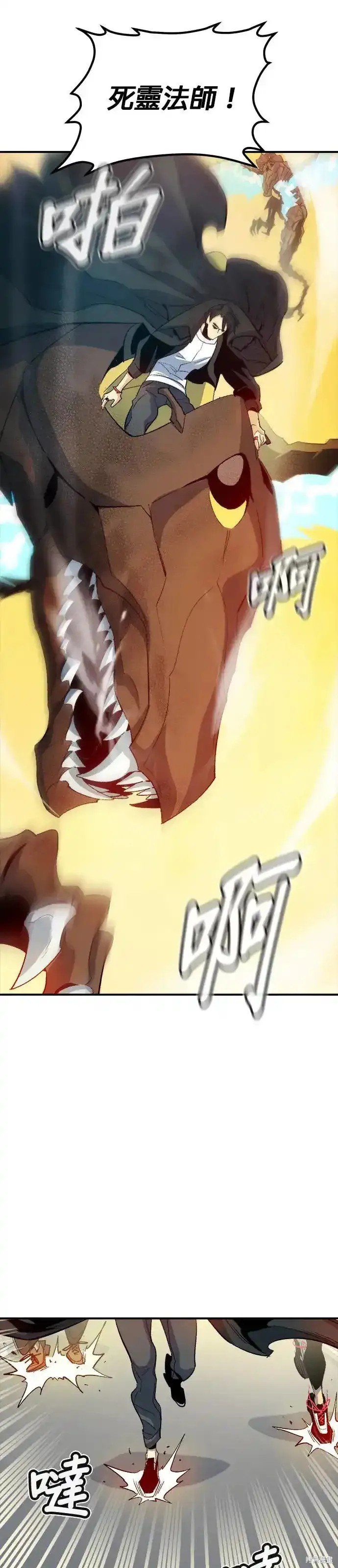 第114话