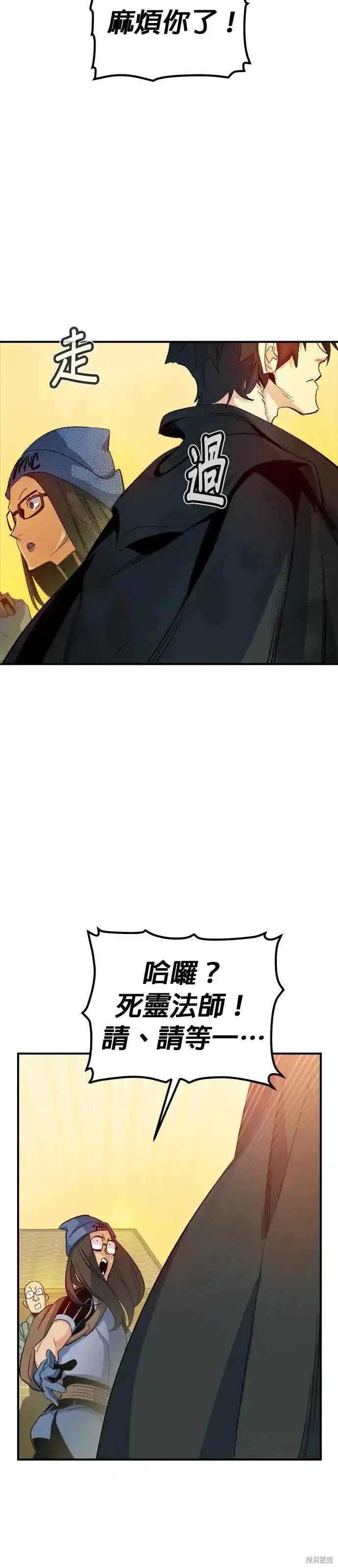 第114话