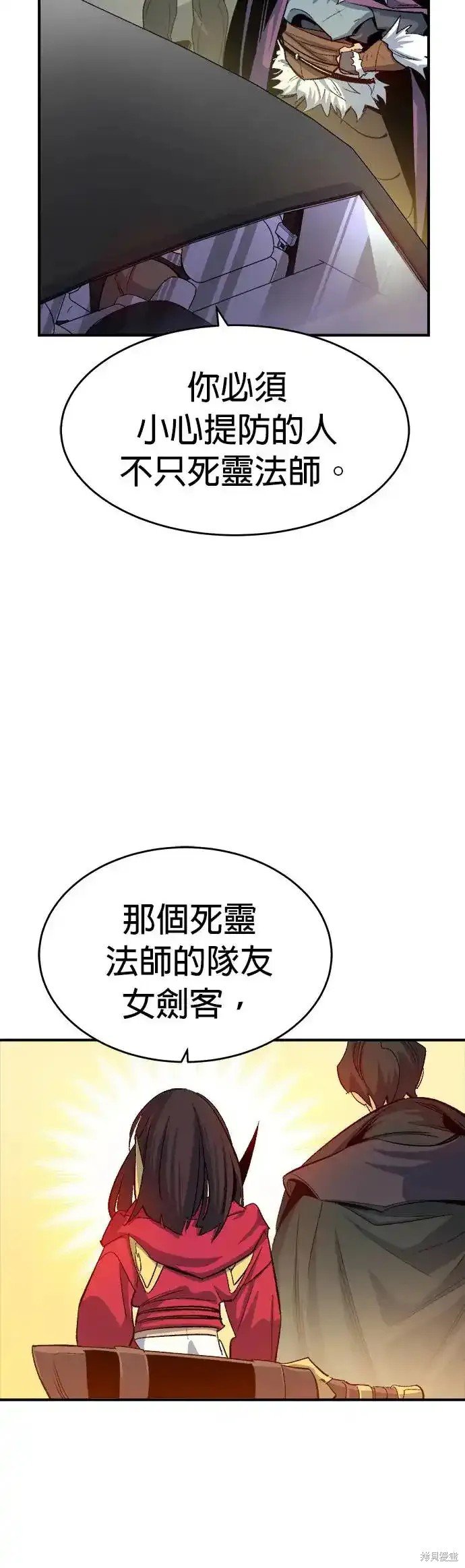 第114话