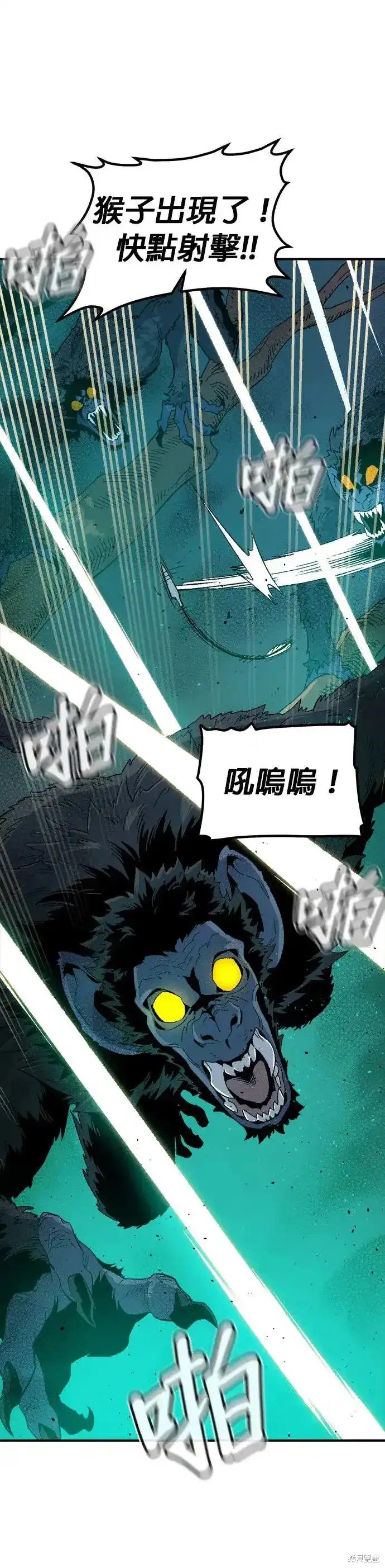 第114话