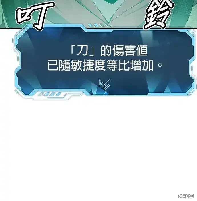 第115话