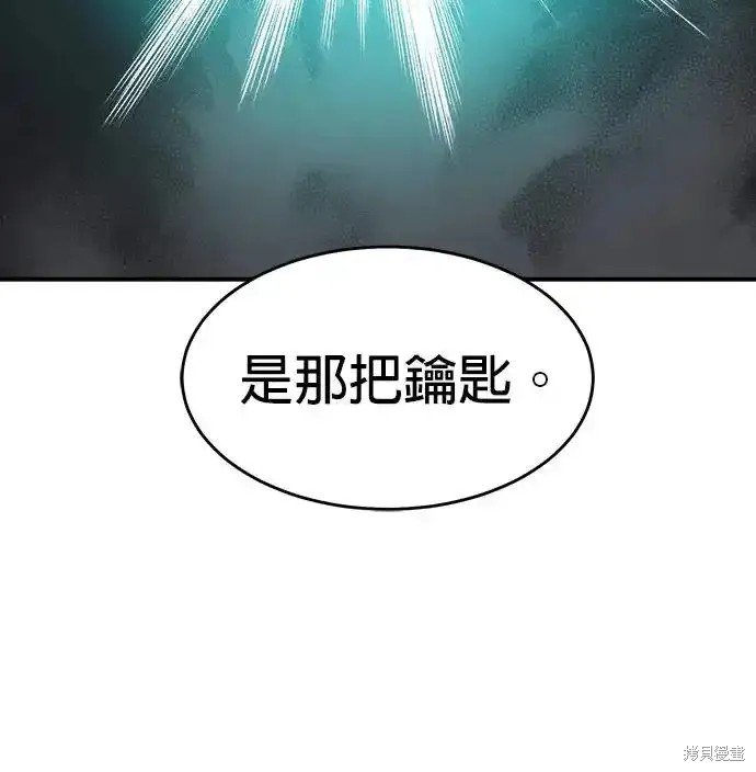 第115话