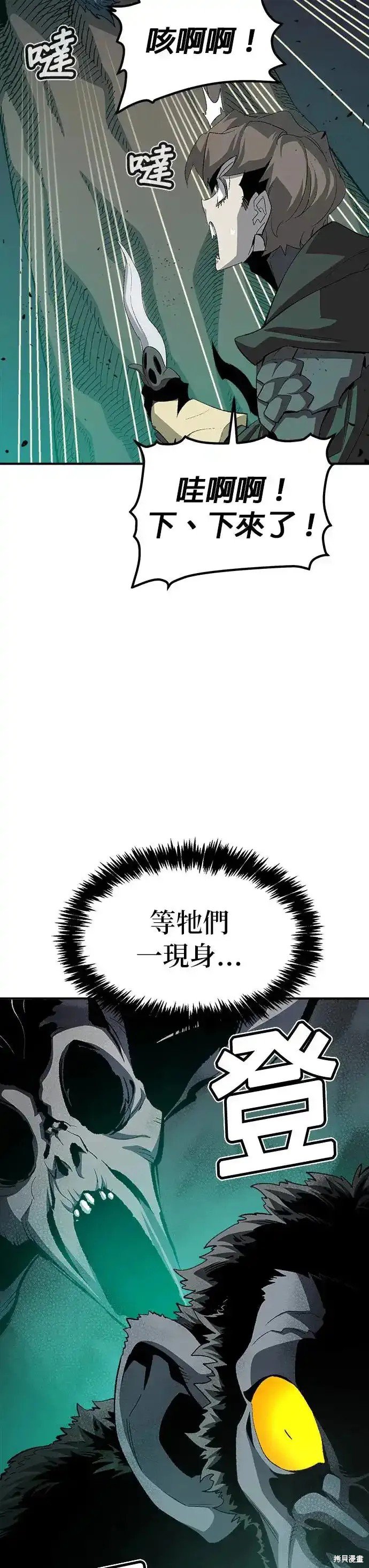 第115话