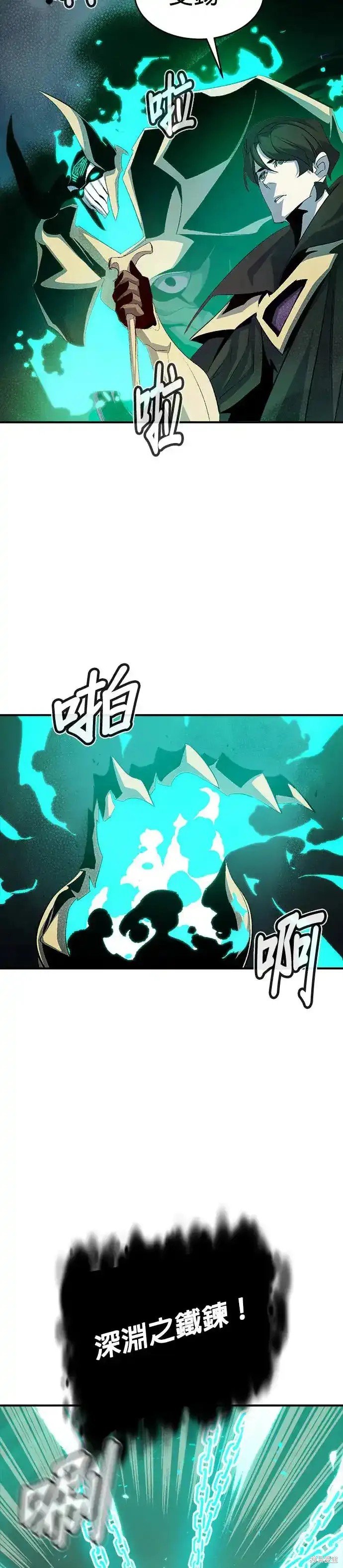 第115话