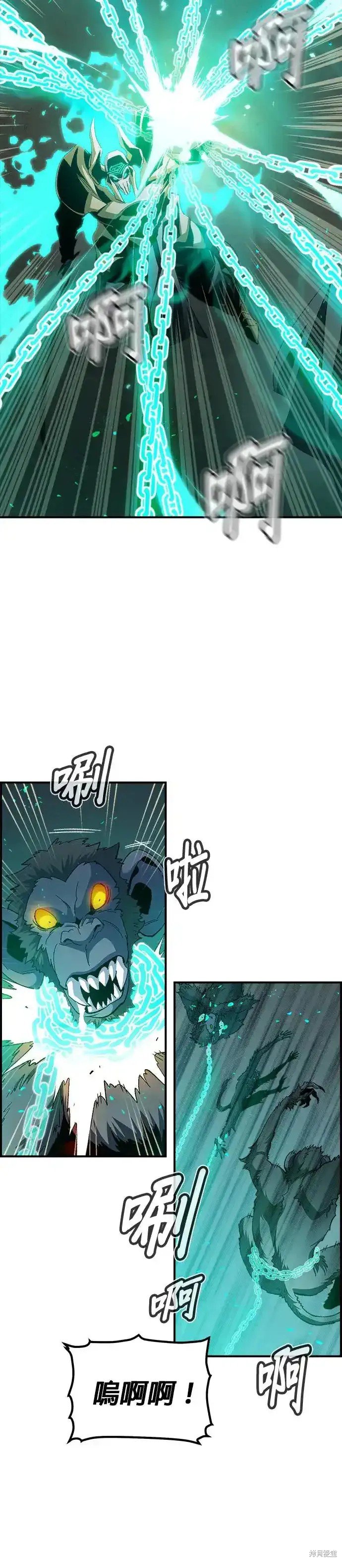 第115话