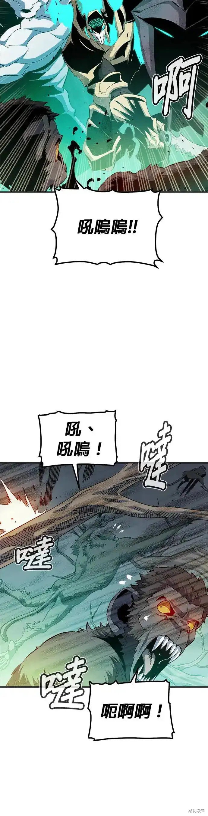 第115话