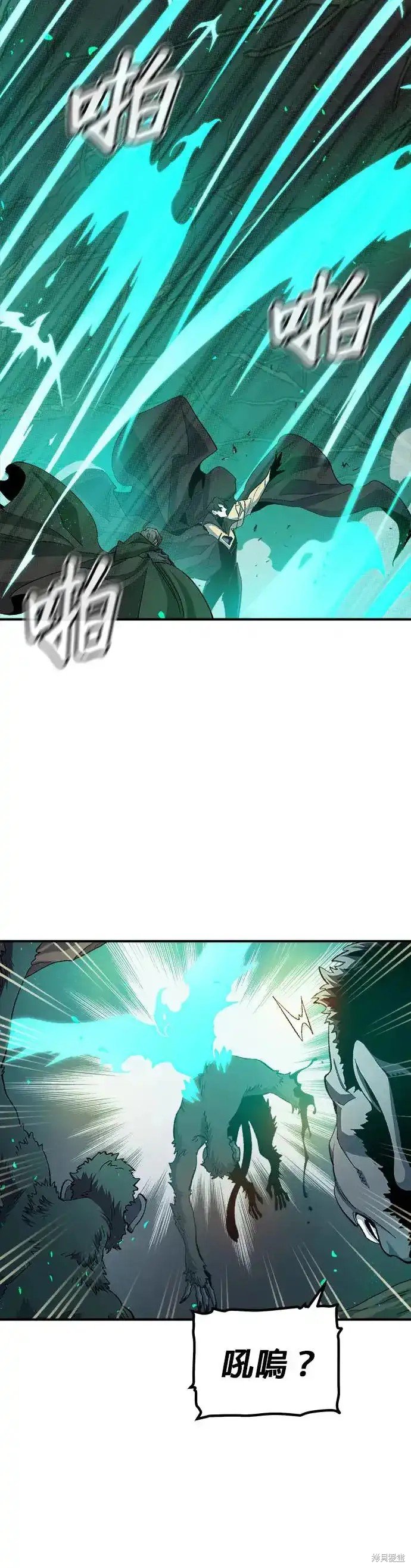 第115话