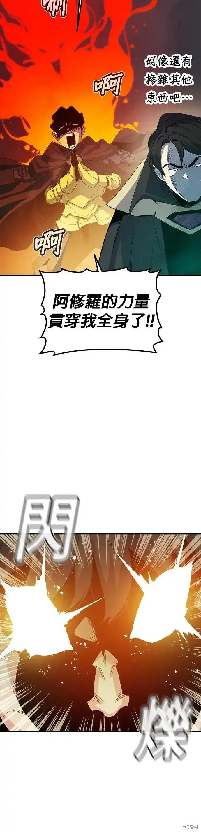 第115话