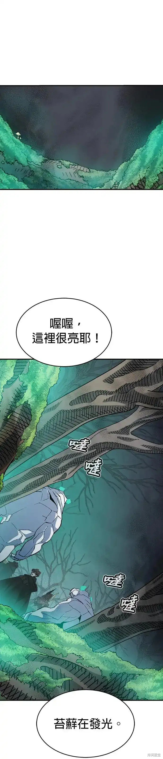第115话