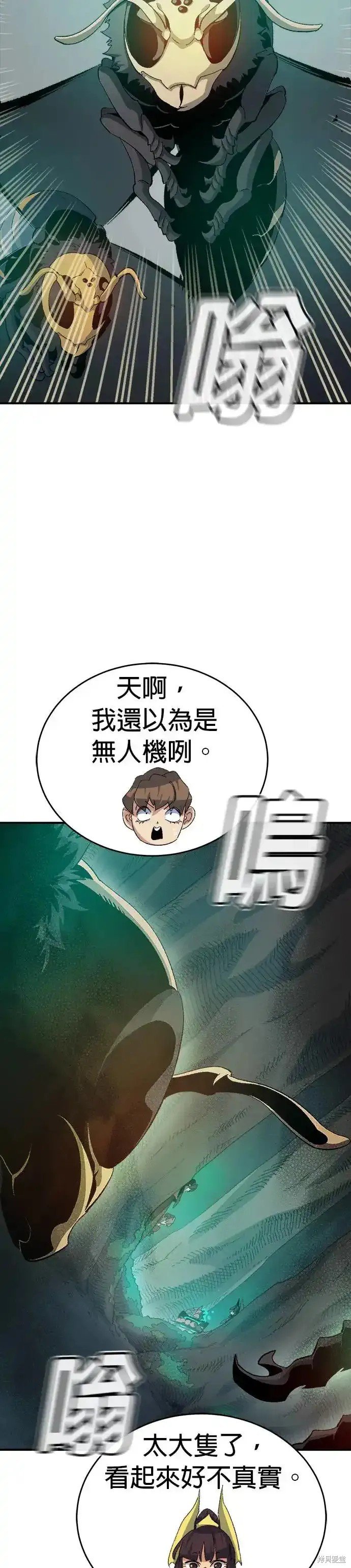 第115话