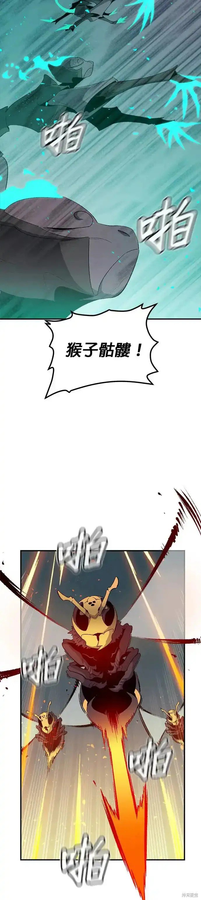 第115话