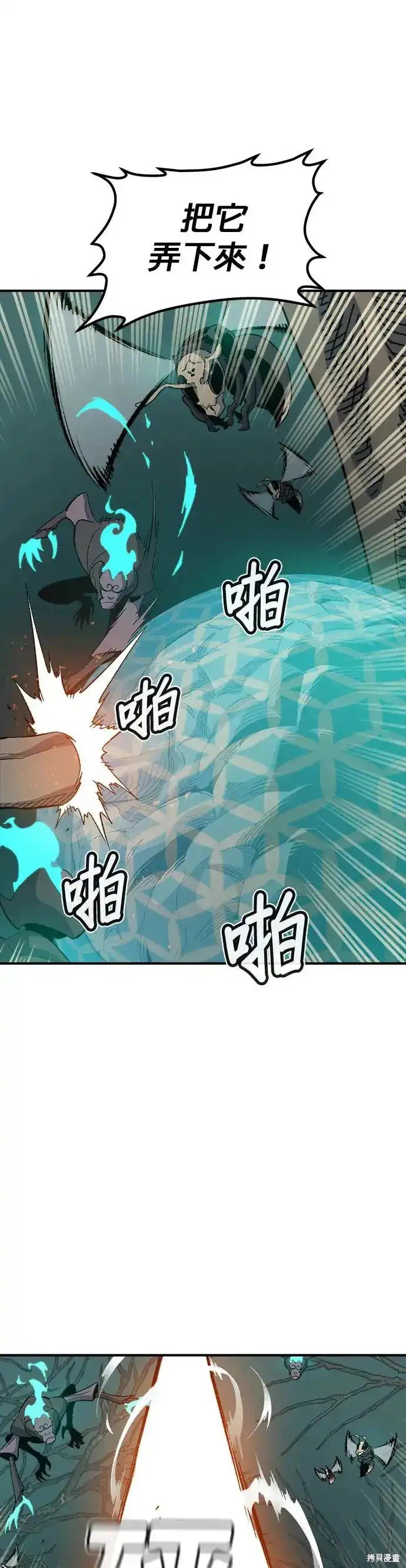 第115话