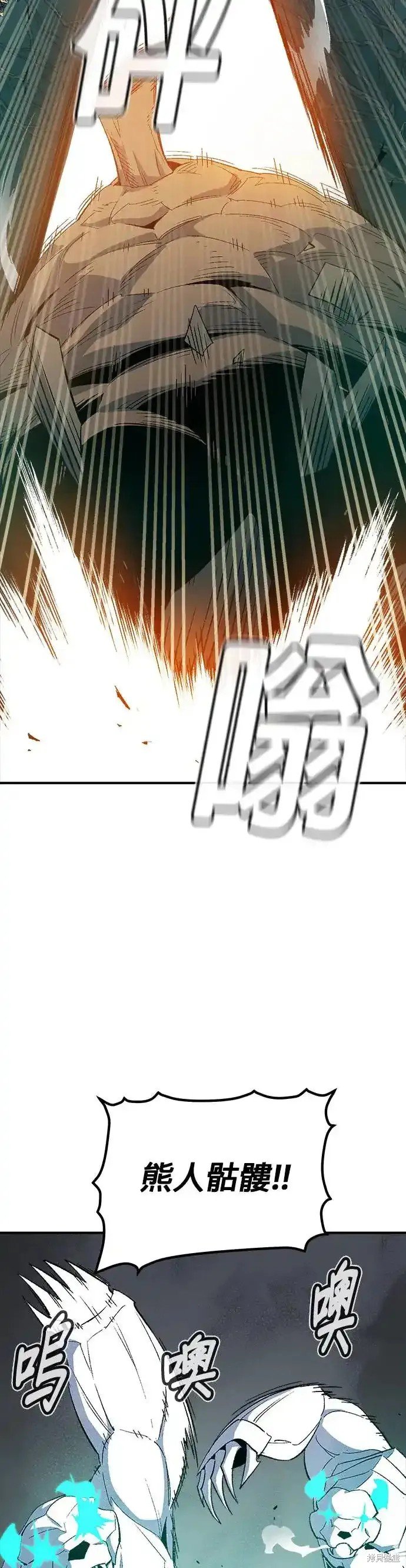 第115话
