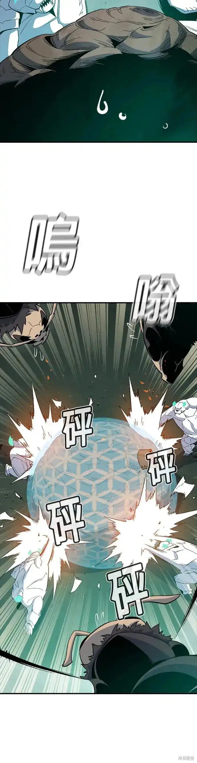 第115话