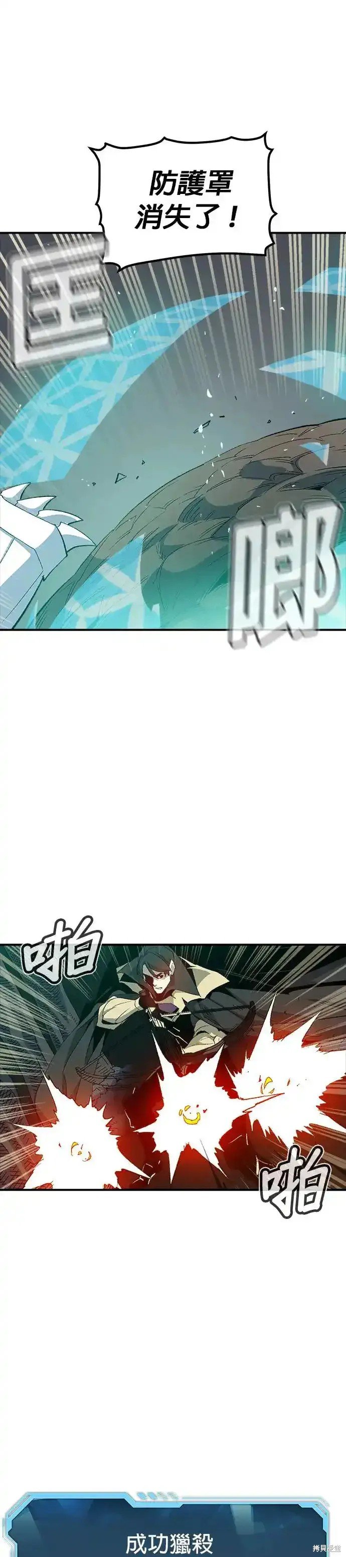第115话