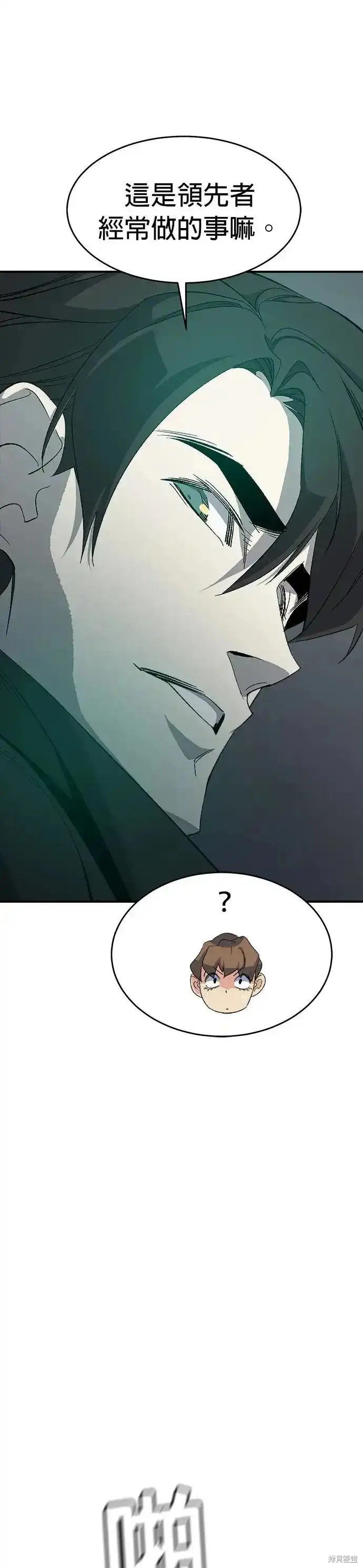 第115话
