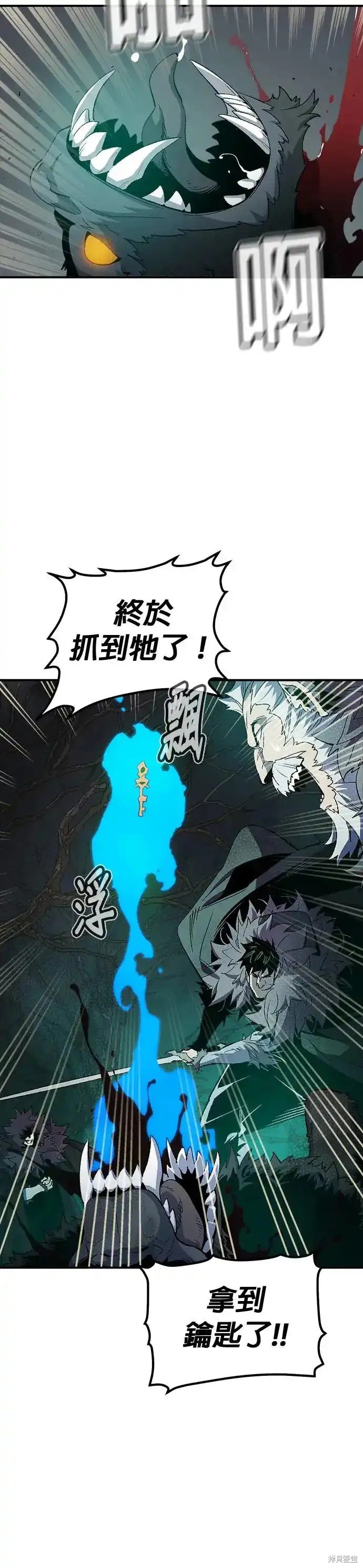 第115话