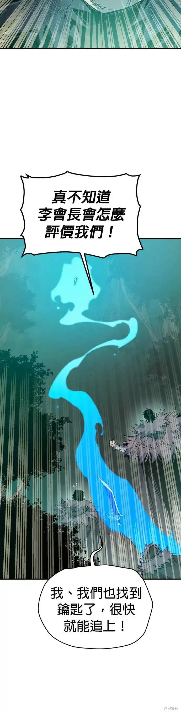 第115话