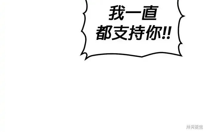 第116话