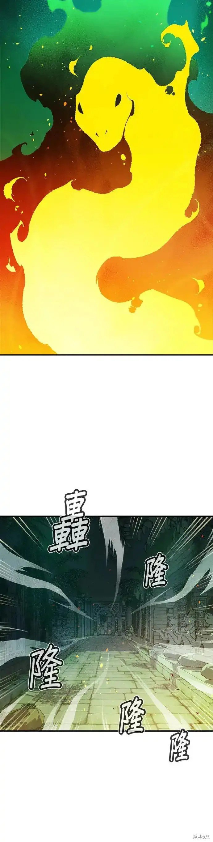 第116话