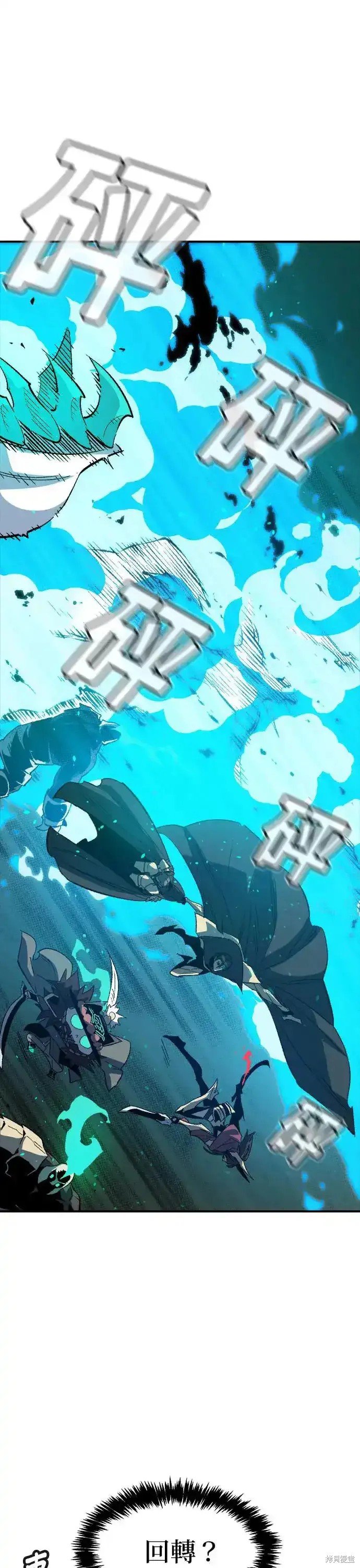 第116话