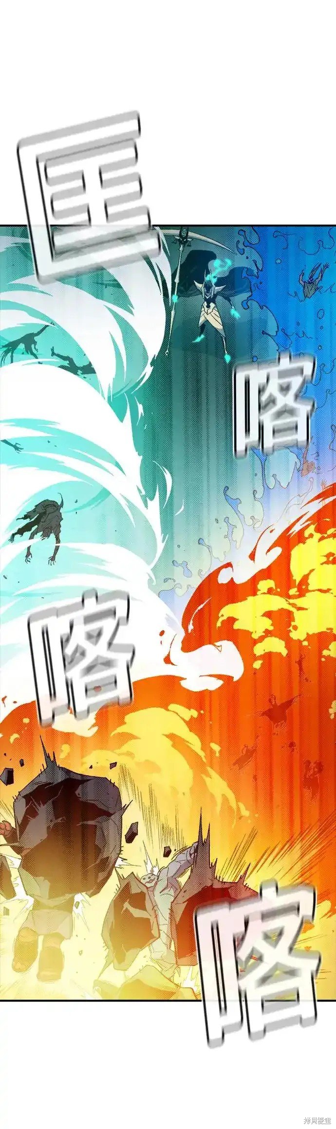 第116话