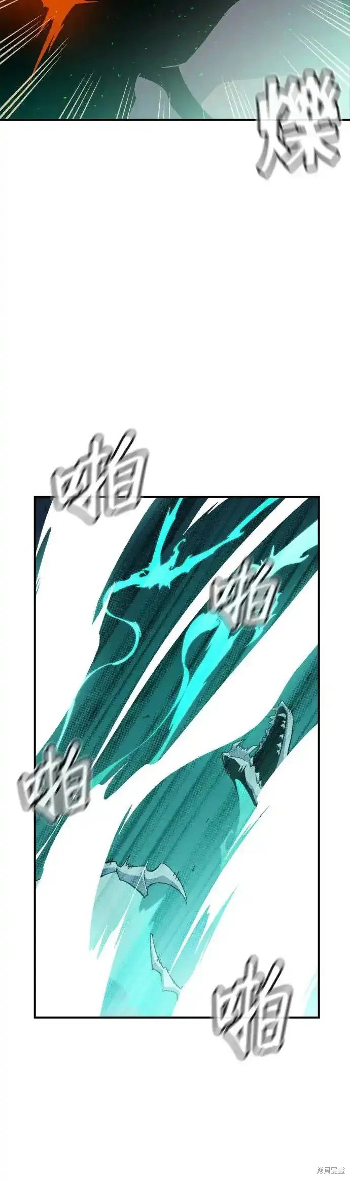 第116话