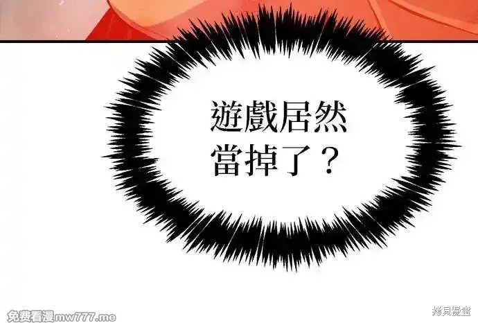 第117话