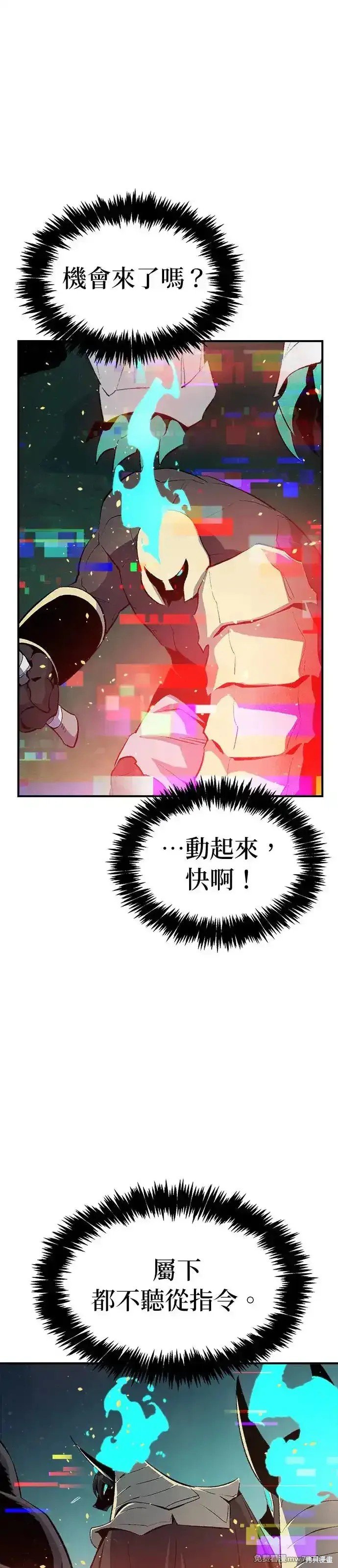 第117话
