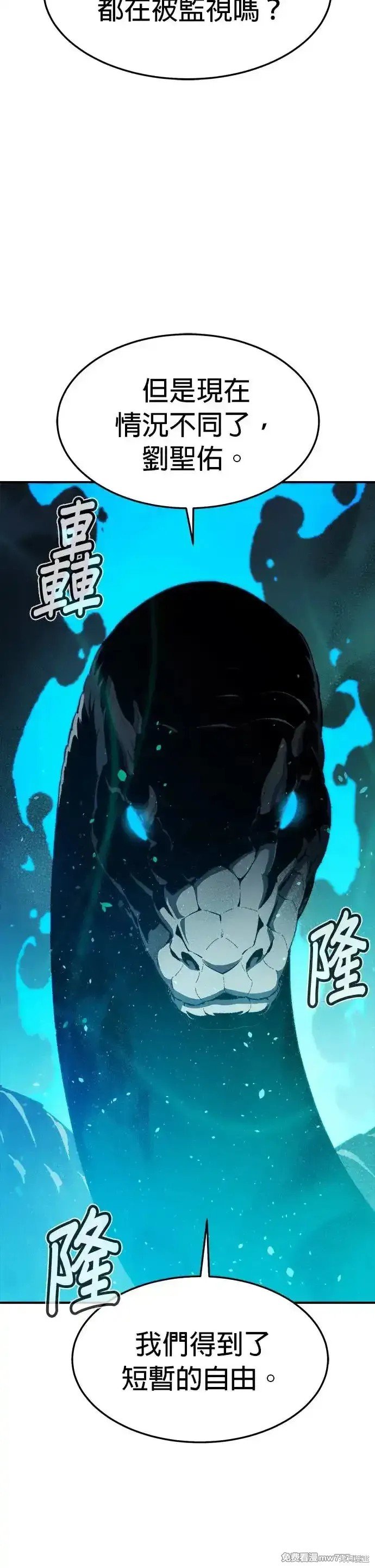 第117话