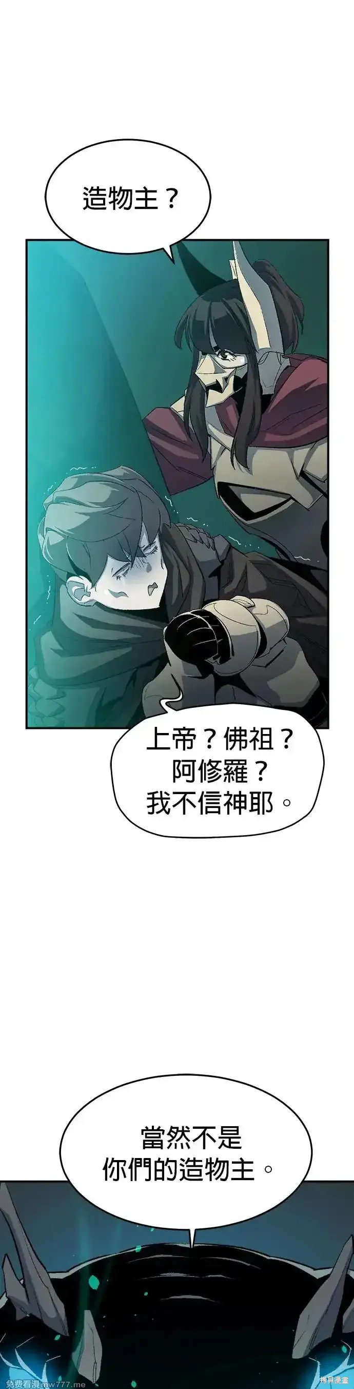 第117话