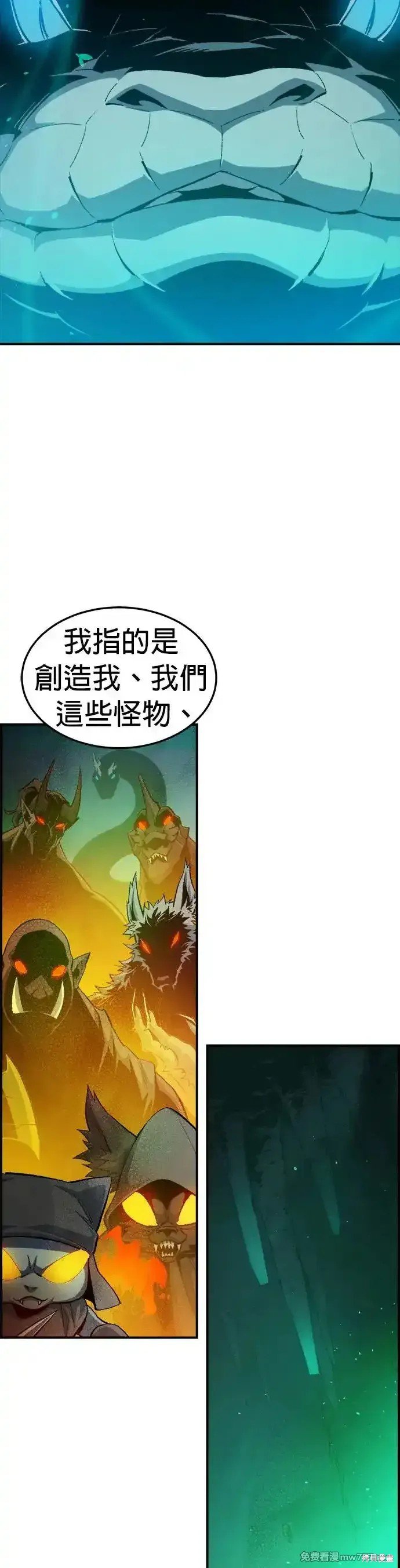第117话