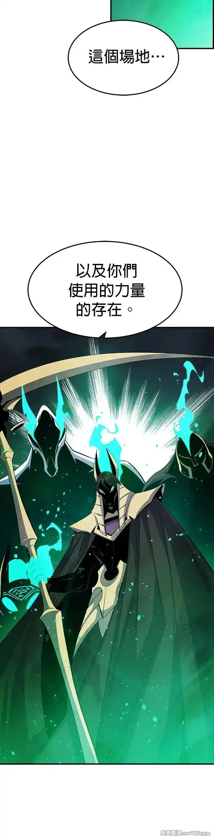 第117话