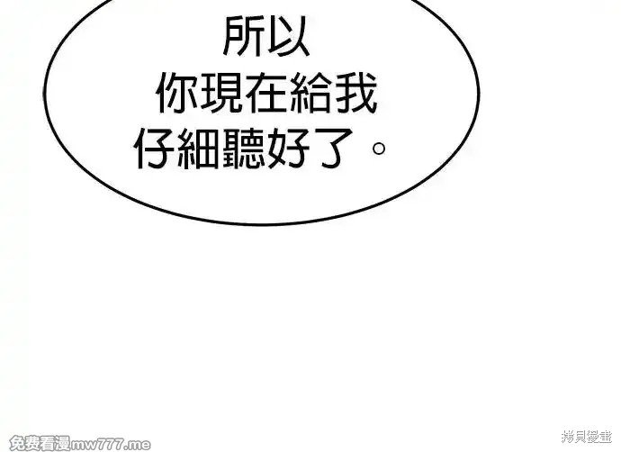 第117话